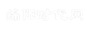 绵阳时代网